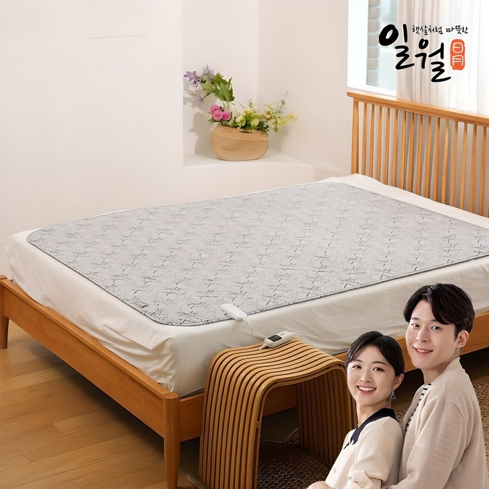 25년형 신제품 일월 미끄럼 방지 피치라이트 카본매트 탄소매트, 더블