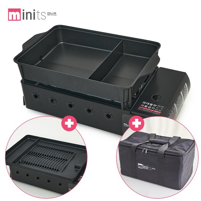 미닛츠 구이바다 휴대용 가스버너 캠핑버너 시그니쳐 블랙나인 M 23인용 MI2022BL, 1세트