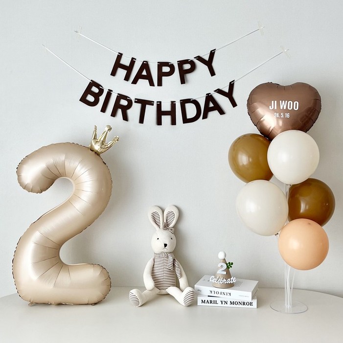 연지마켓 두돌 생일 파티 용품 세트 세 돌 풍선 생일상 (레터링포함)