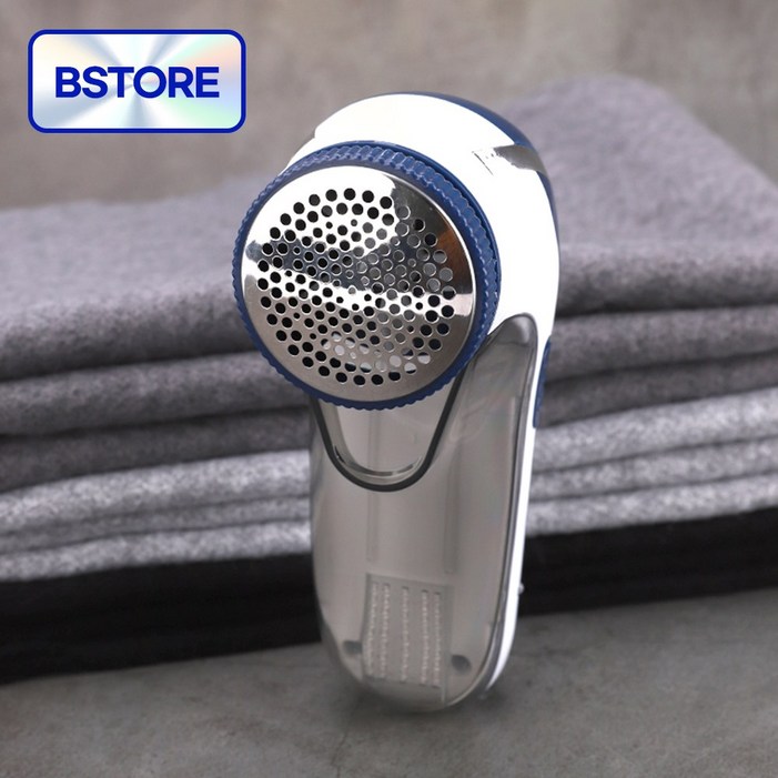 아이프리 세탁소용 충전식 전기식 보풀제거기