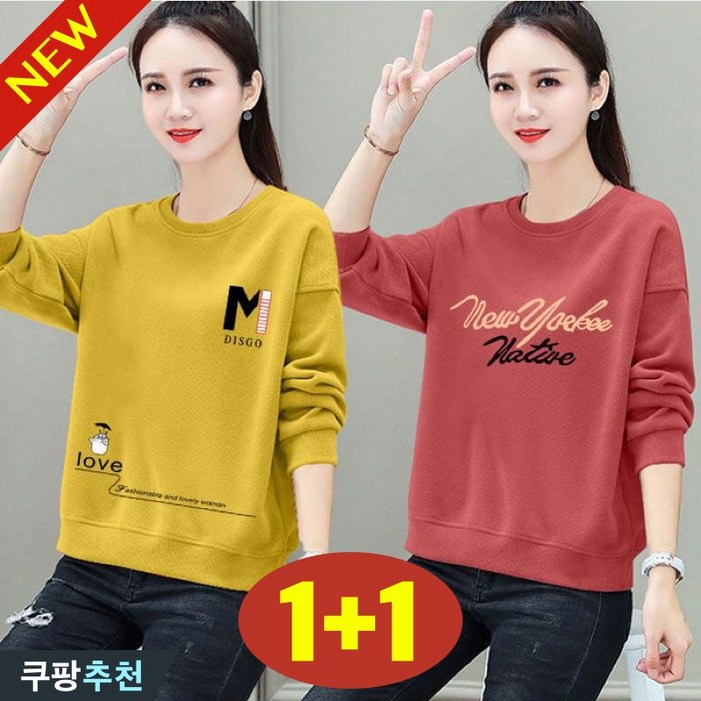 90kg까지 빅사이즈 1+1 여성 라운드 프린트 얇은 맨투맨 긴팔 면 티 봄 가을 신상 편한 레터링 캐릭터 프린팅 심플 큰옷 여성의류 3xl 중년 이쁜곳 코디 캐주얼 데일리 티셔츠