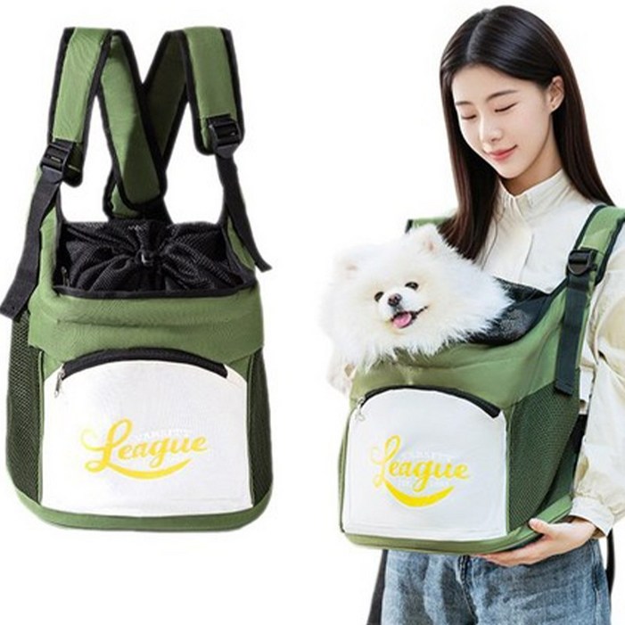 시스슈 반려동물 프론트백 포대기 산책 백팩 강아지 이동가방 고양이 이동장