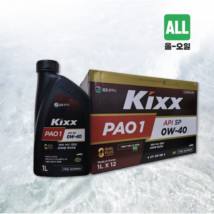 킥스 PAO1 0W30, 2개, 1L, 0w40