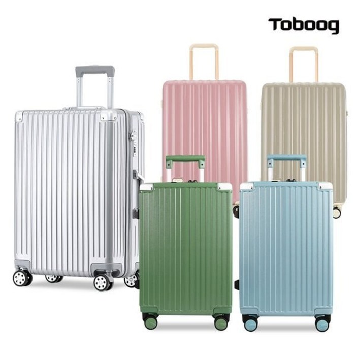 토부그 브랜드 캐리어 리퍼브 모음전