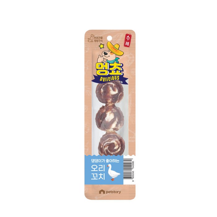 멍쵸 꼬치 5종 강아지 수제 간식, 20개, 25g, 멍쵸 꼬치 오리