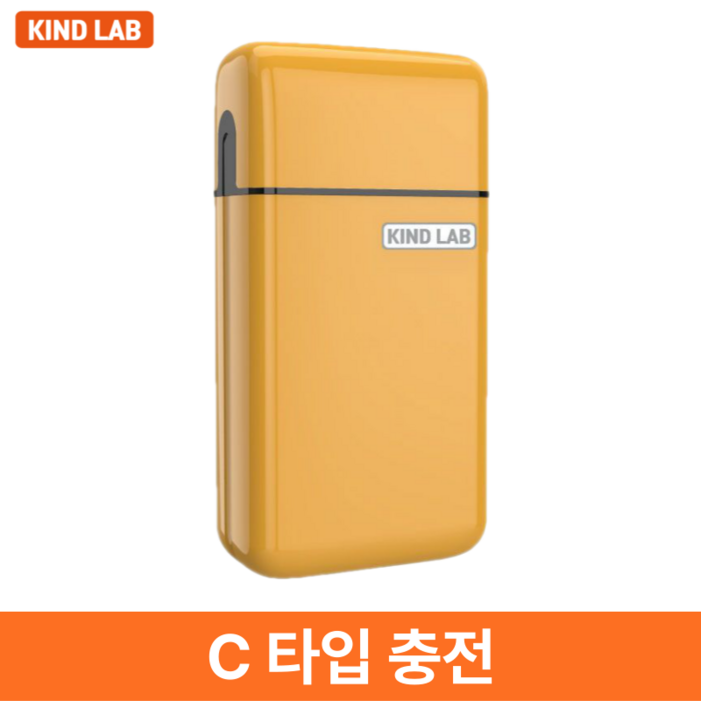 전기면도기 휴대용 차량용 여행용 카인드랩 포켓면도기 전기면도기 휴대용 차량용 여행용 카인드랩 포켓면도기
