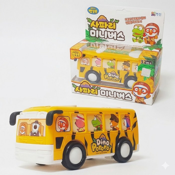 뽀로로사파리미니버스 장난감 완구 선물, 1개, 단일