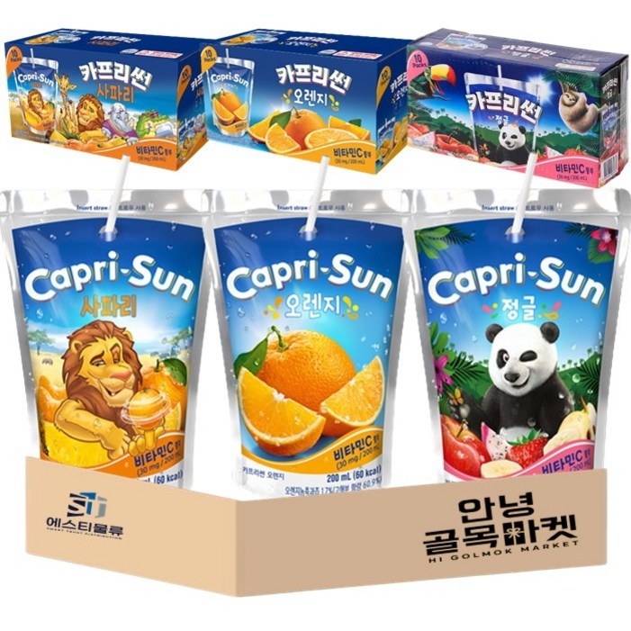 안녕골목마켓 카프리썬 정글 10개 사파리 10개 오렌지10개 총30개 안전포장, 200ml, 30개