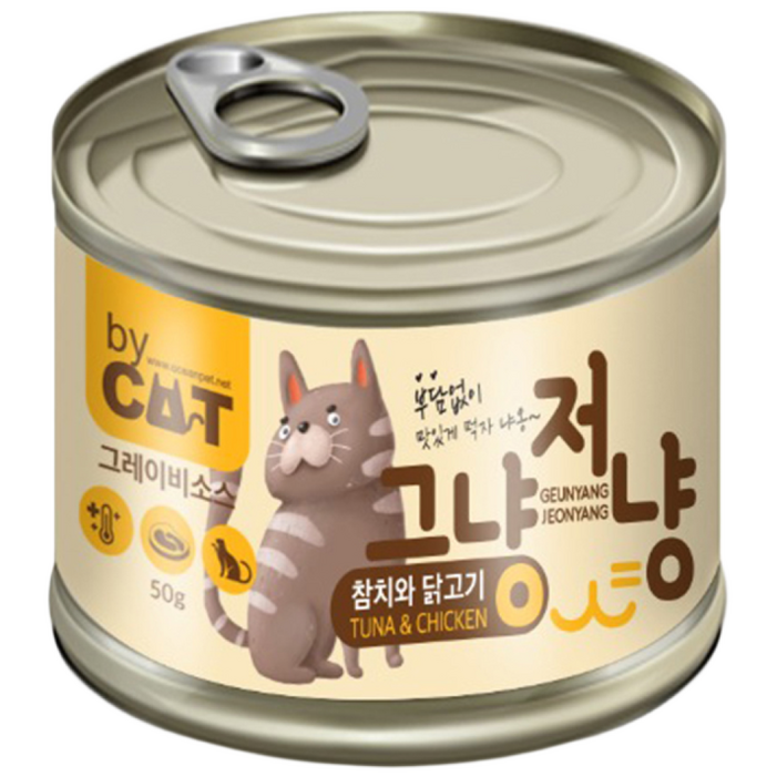 댕냥이 바이캣 그냥저냥 고양이 미니사이즈 고기육수 간식캔 10캔, 10개, 50g, 그냥저냥참치닭고기
