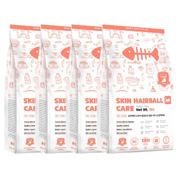 본아페티 유럽산 키블 고양이 사료 헤어볼 피부 모질 기능성 동결건조 분말 건식 사료, 헤어볼, 1kg, 4개
