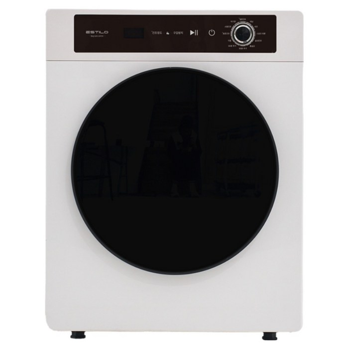 에스틸로 MIDI 스마트 미니건조기 5kg