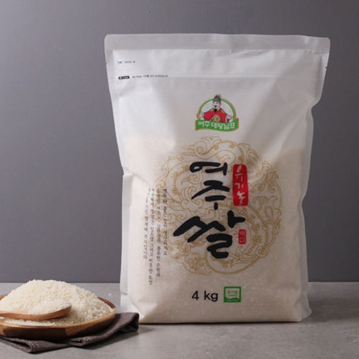 여주 대왕님표 2024년산 햅쌀 유기농 여주쌀, 4kg, 1개