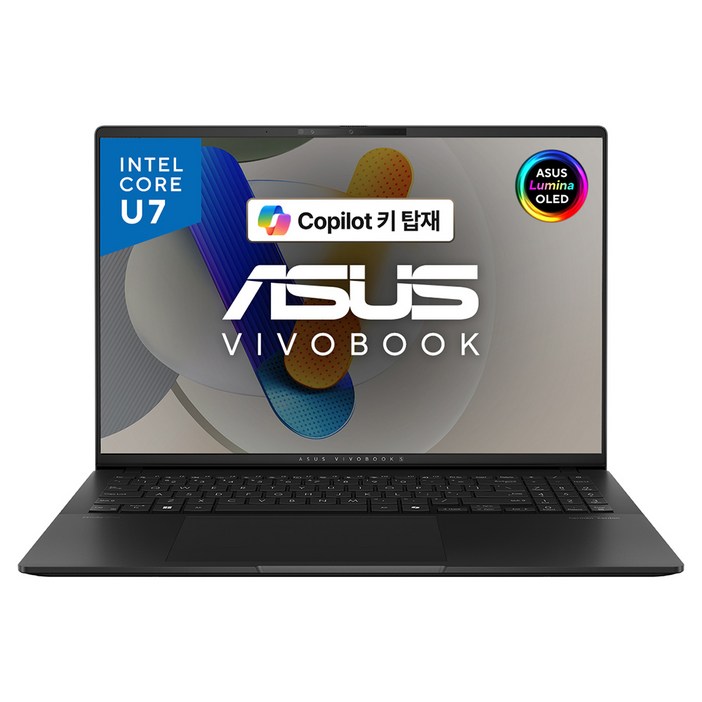 에이수스 2024 Vivobook S 16 OLED 코어Ultra7 인텔 14세대