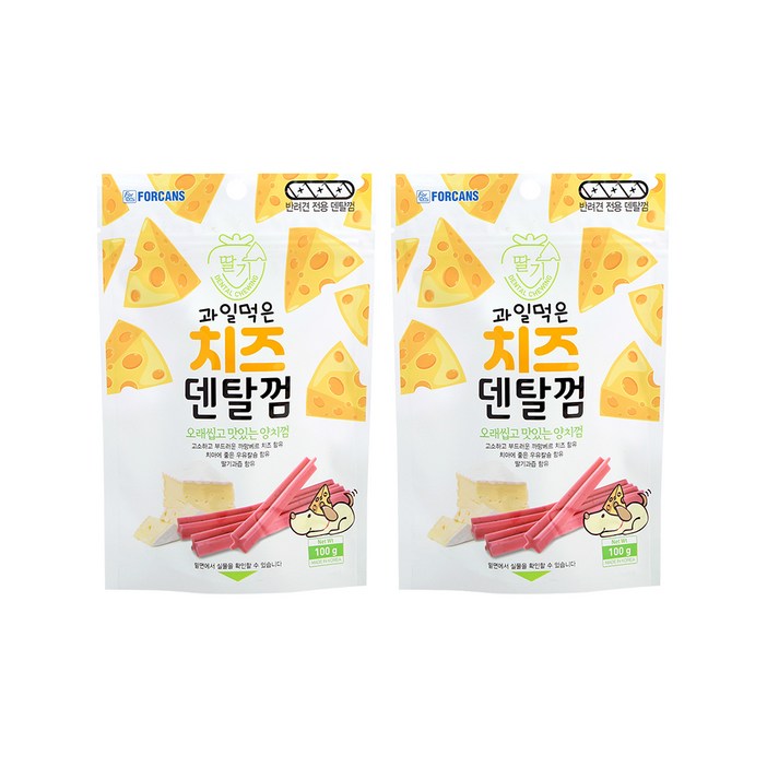 포켄스 강아지 과일먹은 치즈덴탈껌