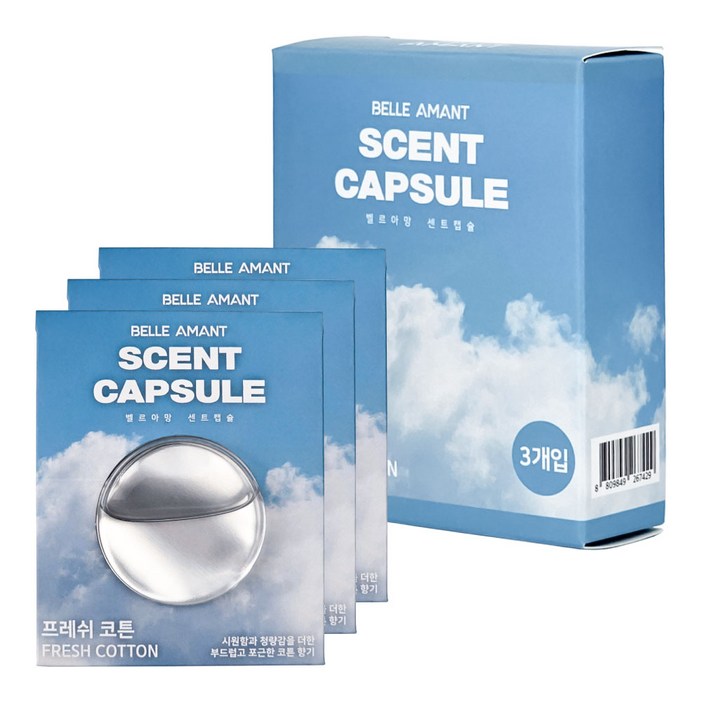벨르아망 센트캡슐 4ml 차량용 방향제 리필 키트 3개입, 1세트, 프레쉬 코튼 벨르아망 센트캡슐 4ml 차량용 방향제 리필 키트 3개입, 1세트, 프레쉬 코튼