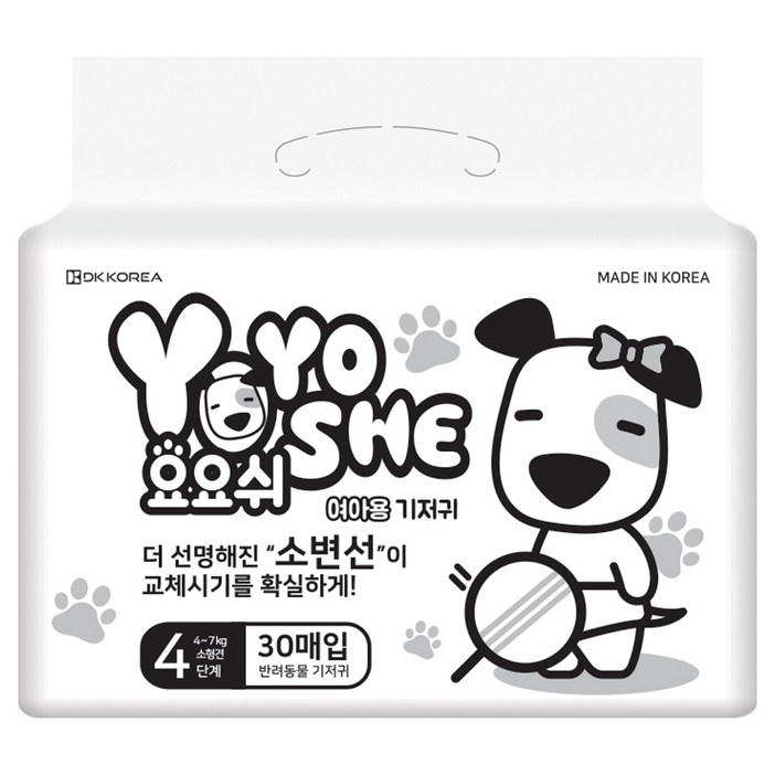 요요쉬 반려동물 여아용 기저귀 대용량 4단계