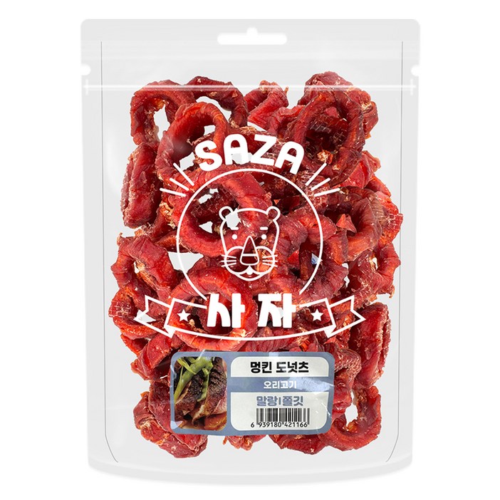 사자 강아지 멍킨 도너츠 도넛링 간식, 800g, 1개, 오리고기 사자 강아지 멍킨 도너츠 도넛링 간식, 800g, 1개, 오리고기