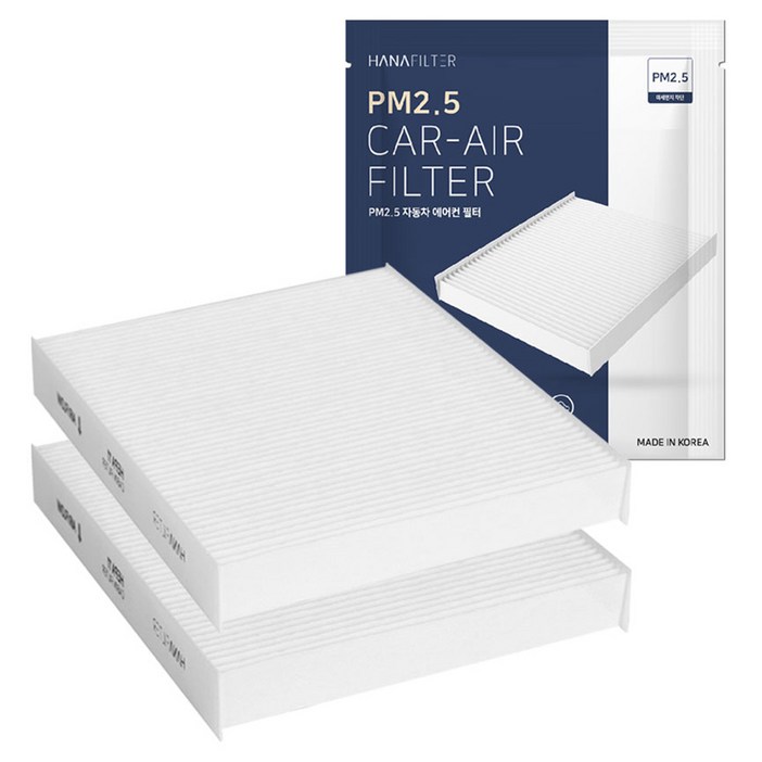 하나필터 PM2.5 자동차 에어컨 필터 2p 아반떼MD 10년13년
