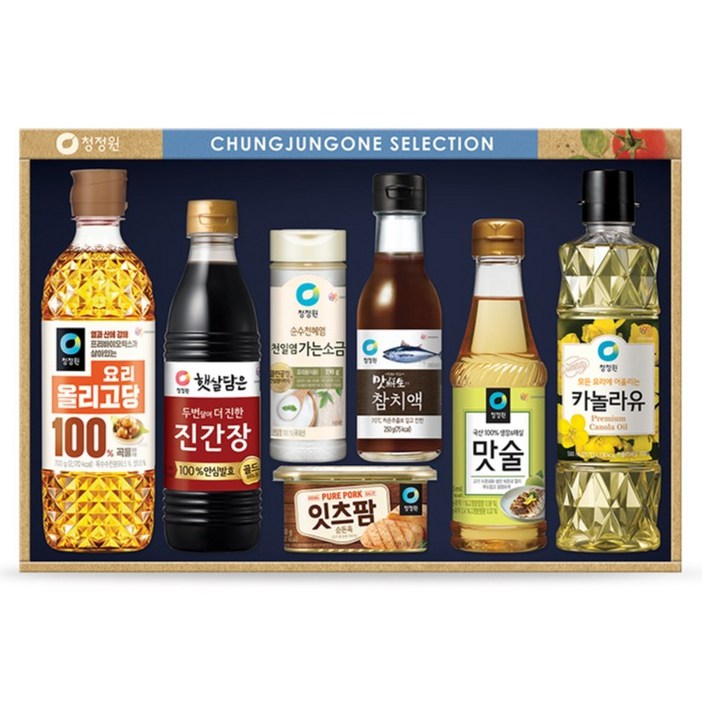 청정원 행복 7호, 1세트