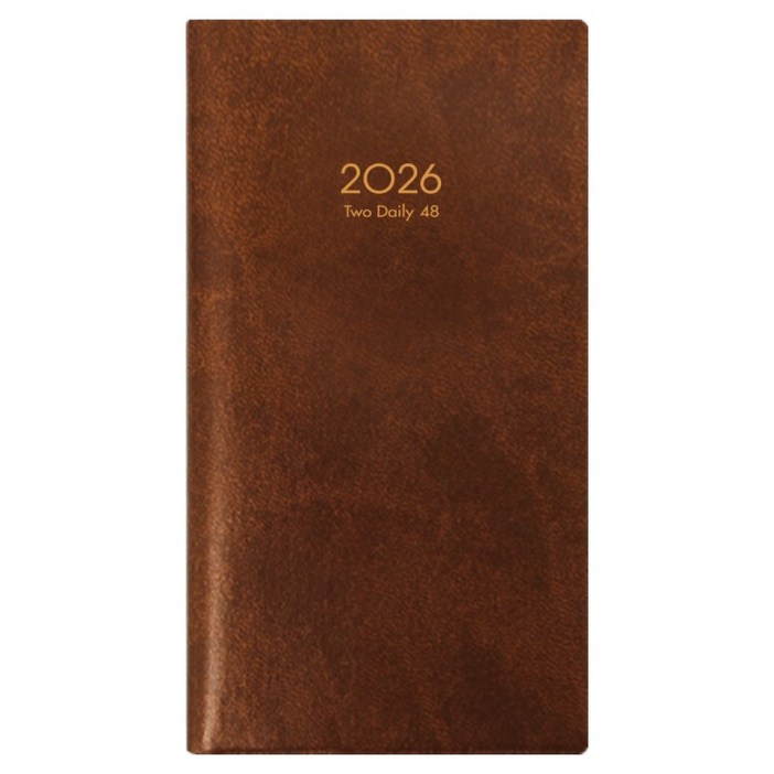 양지사 2026 투데일리 48 다이어리