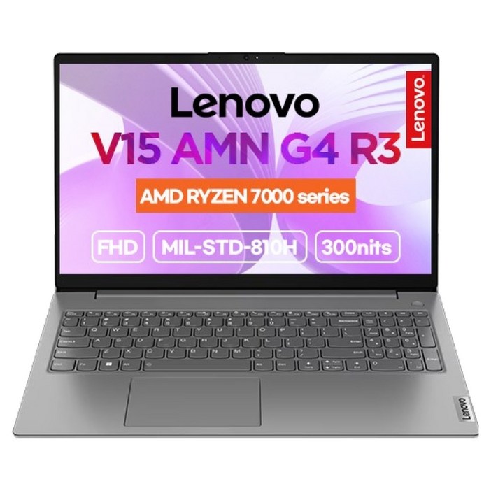 레노버 2025 V15 G4 AMN 라이젠3 라이젠 7000 시리즈