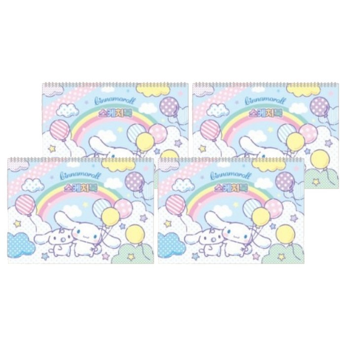 산리오 V3 스케치북 시나모롤