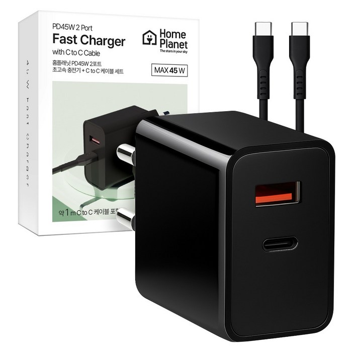 홈플래닛 45W PD PPS 2포트 초고속 충전기  CtoC 케이블
