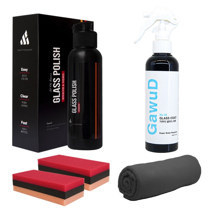 가우디 자동차 유막제거 발수코팅 세트