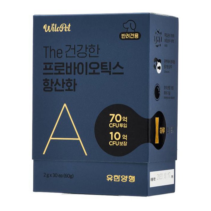 유한양행 The 건강한 강아지 프로바이오틱스 유산균 30p