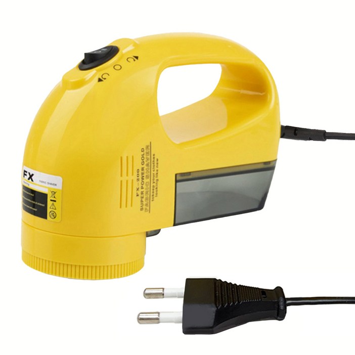아이프리 세탁소용 전기식 보풀제거기, FX-200, 옐로우