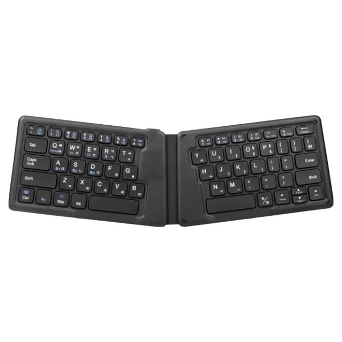 트렌잇 2단 접이식 블루투스 무선 키보드