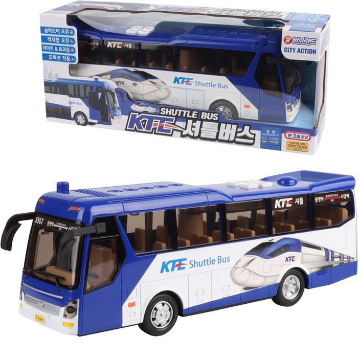 바니랜드 KTE 셔틀버스 작동완구 바니랜드 KTE 셔틀버스 작동완구
