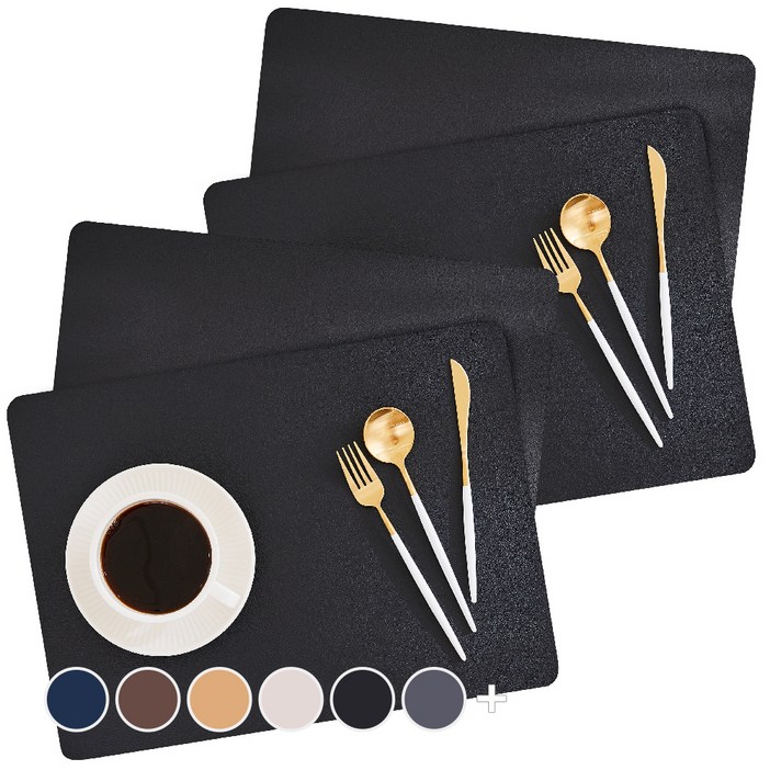 모던감 가죽질감 식탁매트