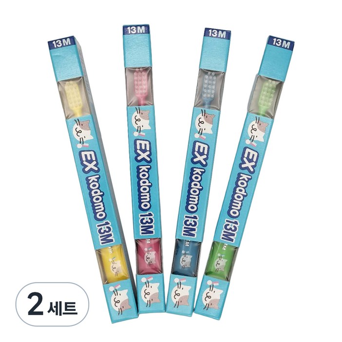 코도모 유아 칫솔 13M, 혼합색상, 4개입, 2세트
