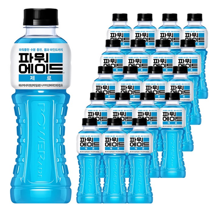 파워에이드 제로, 600ml, 20개