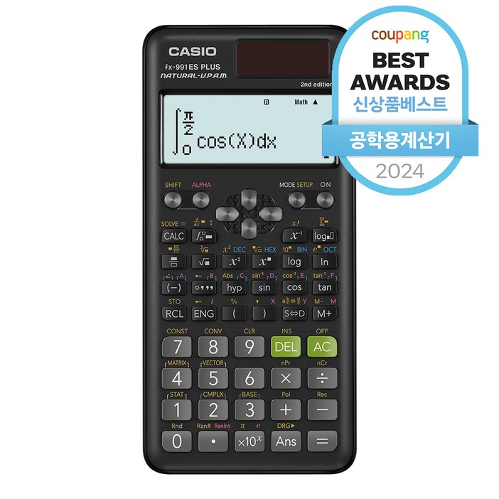 카시오 공학용계산기, FX991ES PLUS2, 1개