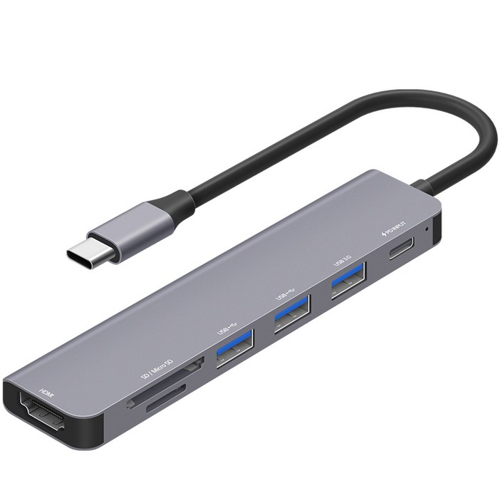 홈플래닛 7포트 USB3.0 멀티허브 DEX미러링 HUB7CL
