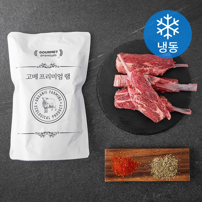 고메 호주산 프리미엄 숄더랙 구이용 냉동, 400g, 1개