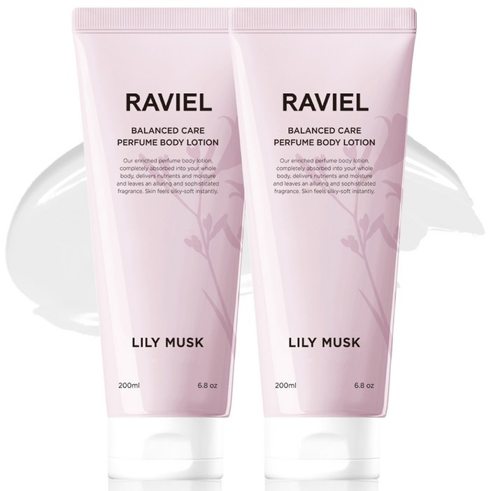 RAVIEL 밸런스드 케어 퍼퓸 바디로션 릴리머스크향, 2개, 200ml