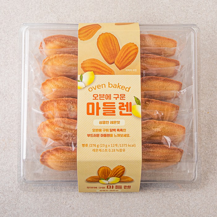 오븐에 구운 마들렌, 23g, 12개입, 1개