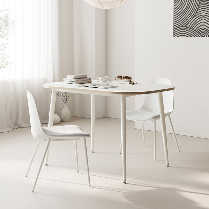 싯존 아르코 미드센츄리 식탁 방문설치, 화이트, 2인용