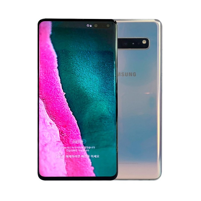오전주문 당일오후도착 삼성 갤럭시 S10 5G 256GB 3사호환 공기계 자급제 리퍼폰 SM-G977 스페이스마켓, 마제스틱 블랙, 256GB