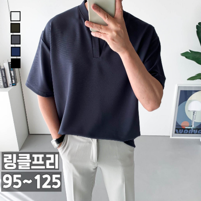남자 헨리넥 반팔티 브이넥 여름 오버핏 티셔츠