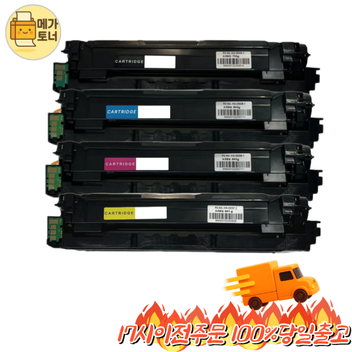 메가토너 삼성 호환 CLT2430L 대용량 4색 1세트 고품질 SLC2410ND SLC2420DW 재생, 1개, 검정,파랑,빨강,노랑 4색 1세트