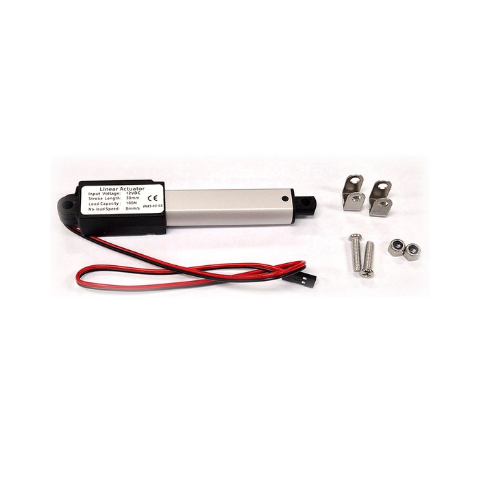 소형 리니어 모터 12V 엑츌레이터 모터 50mm
