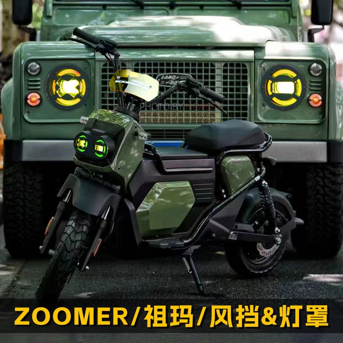 자전거 전동 줌머 팻바이크 40km 60V100ah H3 킥싸다KSDSi8 K6F
