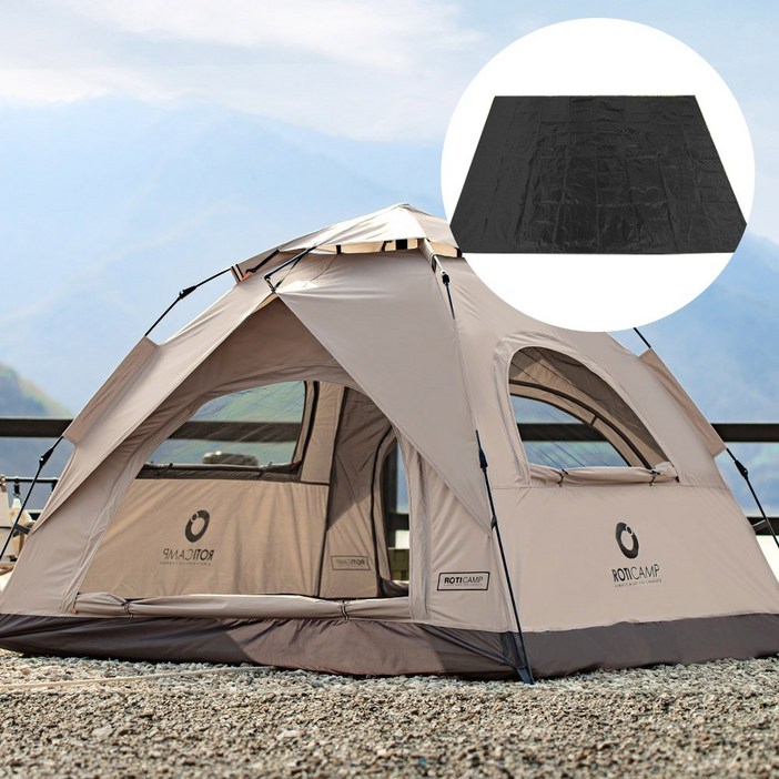 로티캠프 컴포트 원터치 캠핑 낚시 그늘막 돔 텐트 45인용  전용 그라운드 시트 세트