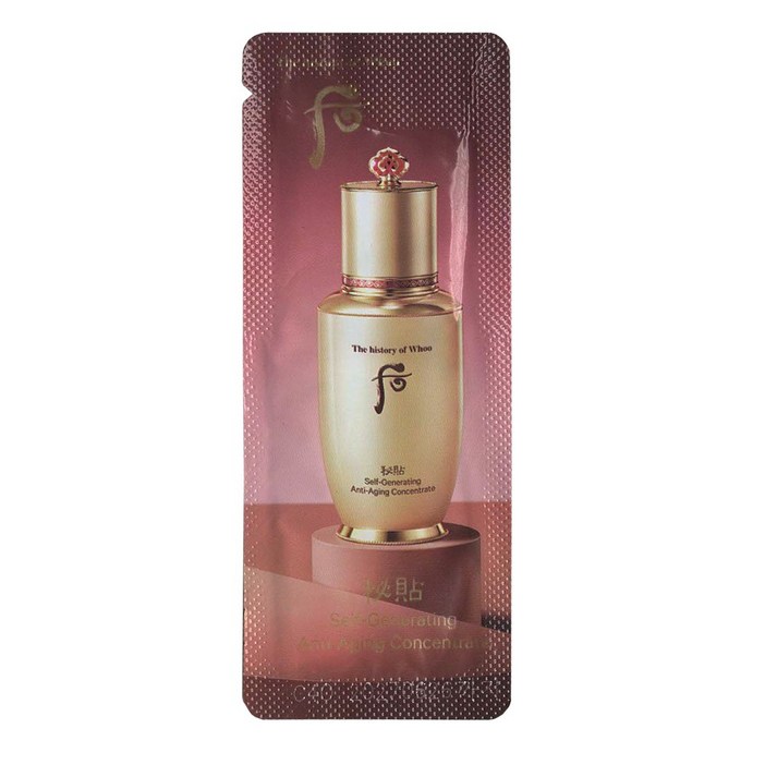 파인듀 100ml 엘지 lg 비첩 자생 에센스 100장 여성 여행 샘플 키트기획 크림 100ml