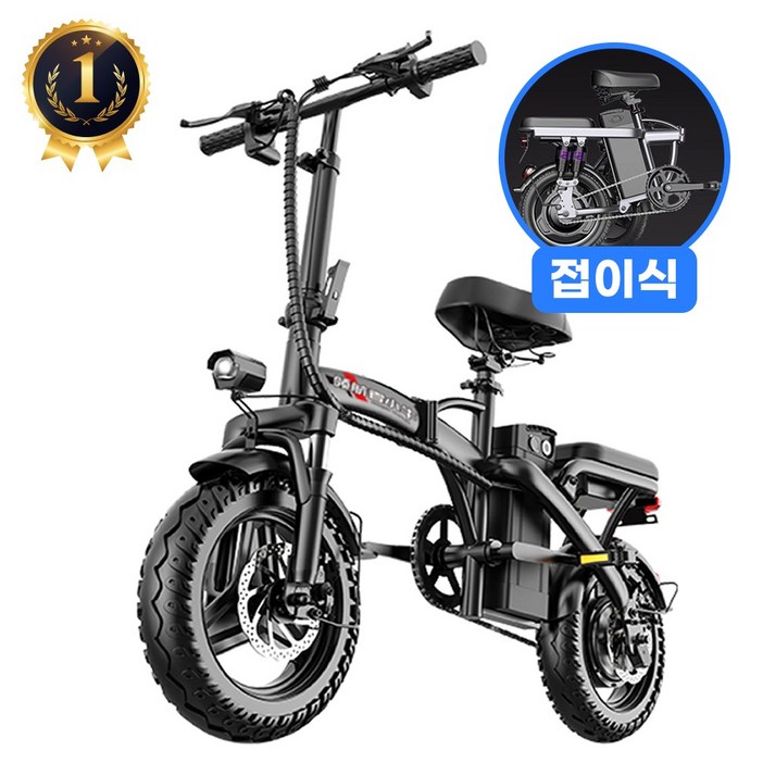 고출력 KD 접이식 전기자전거 48V 경량 미니벨로