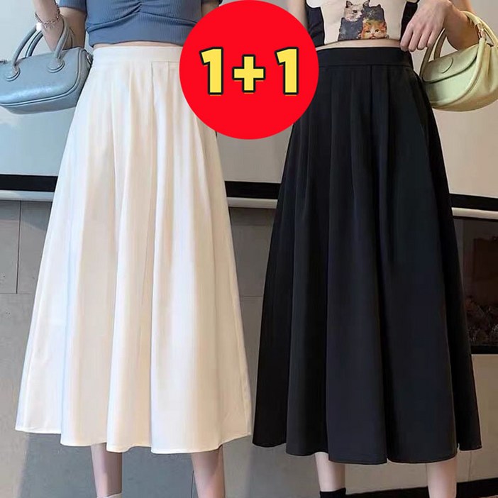 AOKADA 플레어 스커트 셔링 밴딩 A라인 치마 11